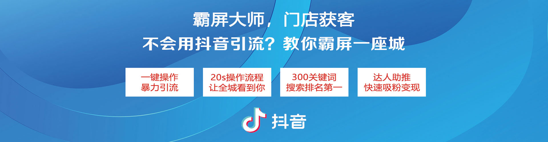 顺城sem竞价
