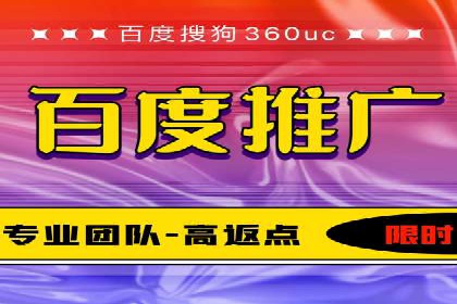 SEM广告投放的精准定位与优化案例